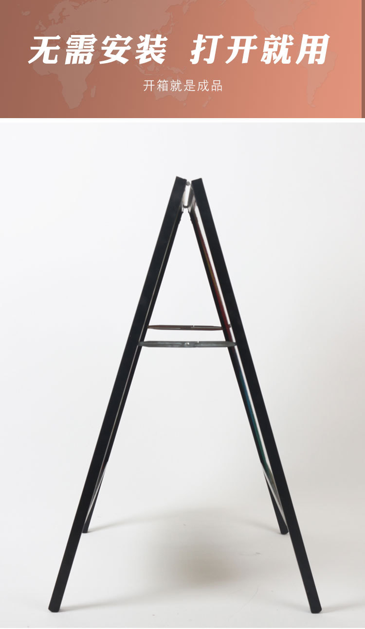 户外铁质a型单双面海报架折叠广告展示架户外立式宣传手提海报架