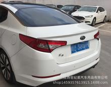 适用于K5尾翼顶翼kia k5 spoiler bodykit 11-13k5压尾翼改装