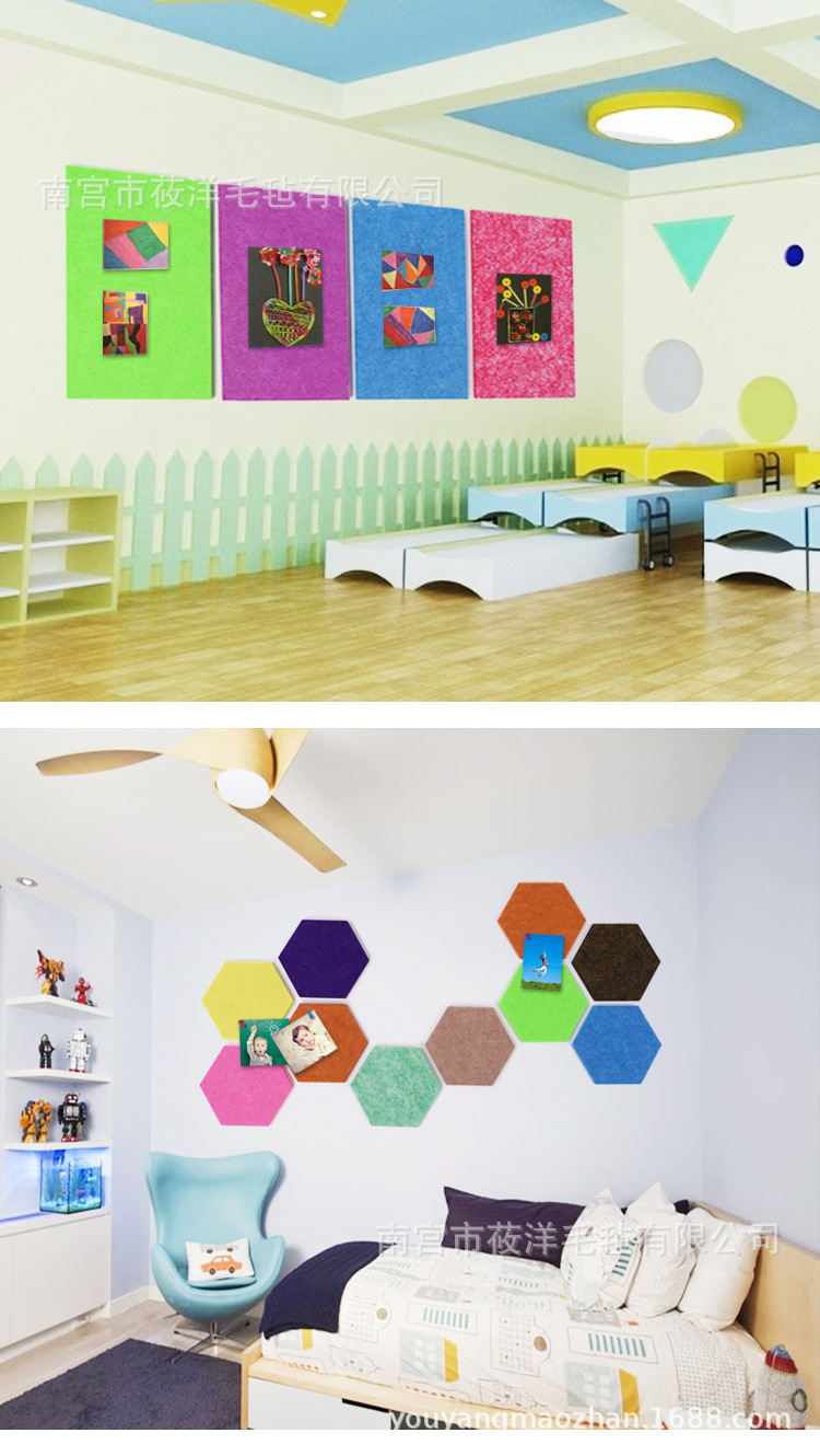 毛毡板隔音板软木板展示板照片背景墙毛毡留言板彩色幼儿园墙贴
