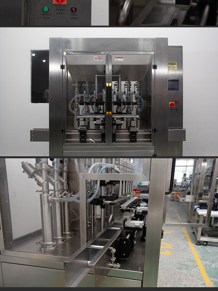 厂家直供全自动液体灌装机香水精油饮料多规格容器快速生产罐装