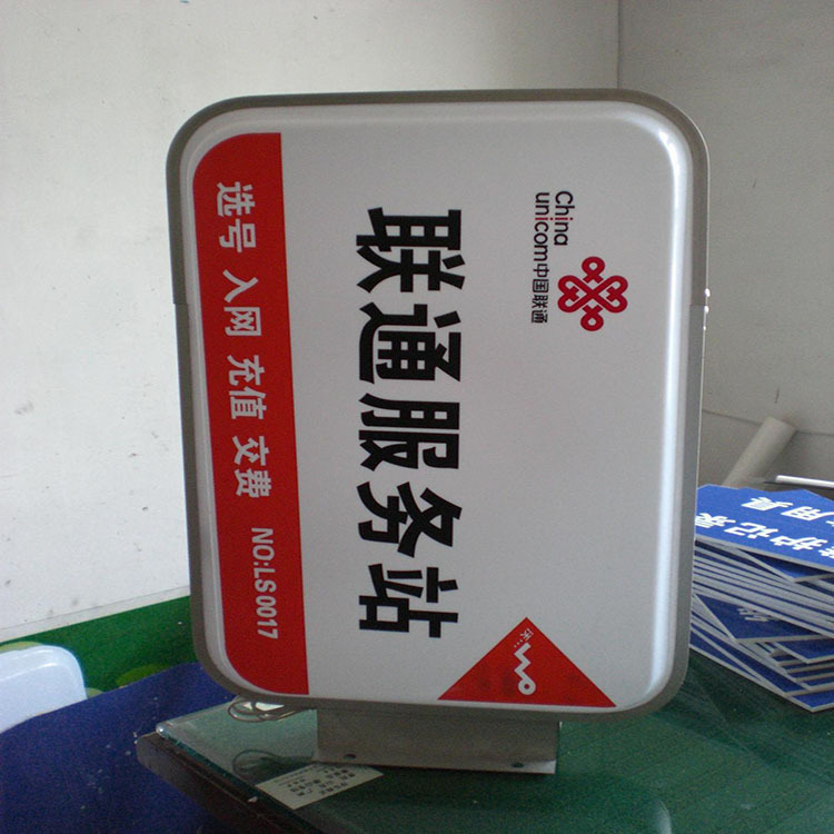 厂家直销 专业生产 吸塑灯箱 侧招灯箱亚克力 户外灯箱 壁挂灯箱