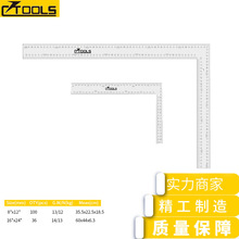 CJ-5010A铝合金直角拐尺加厚多功能水平直角尺木工装修90度角度尺