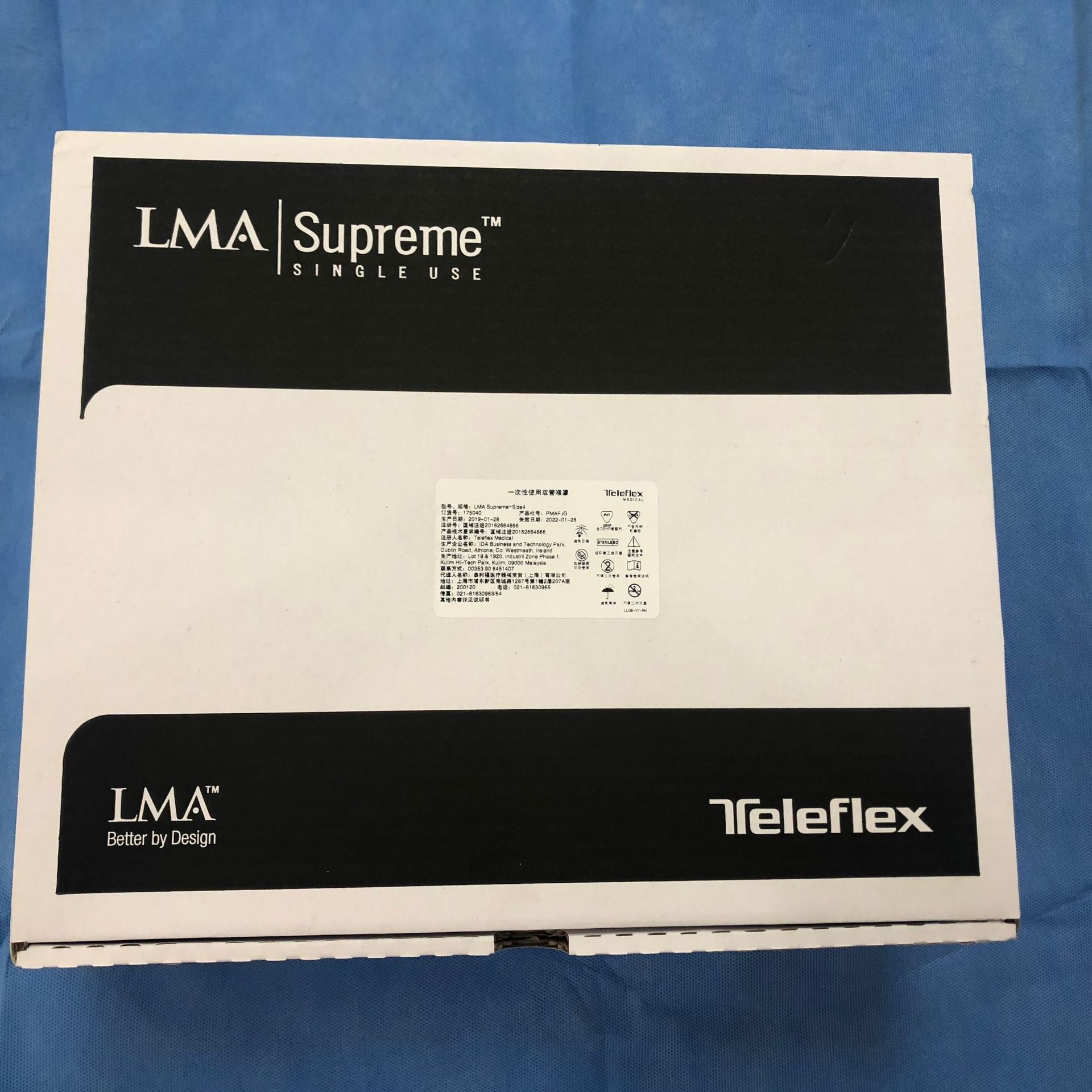 lma 一次性使用双管喉罩 泰利福 3# 货号:175030 一盒10支