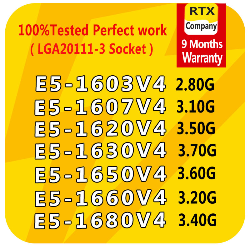 回收e5 1680 1620 1630 1603 1607 1650 1660 v4 lga2011志强cpu