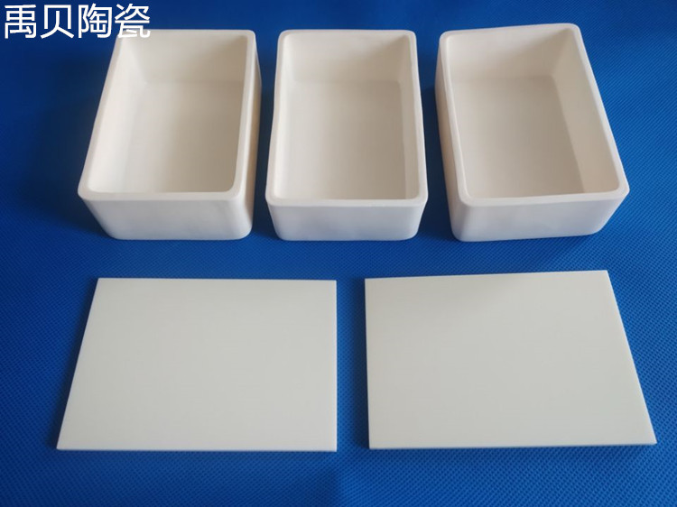 工厂加工定制耐高温99氧化铝刚玉坩埚 带盖陶瓷瓷舟坩埚 陶瓷坩埚