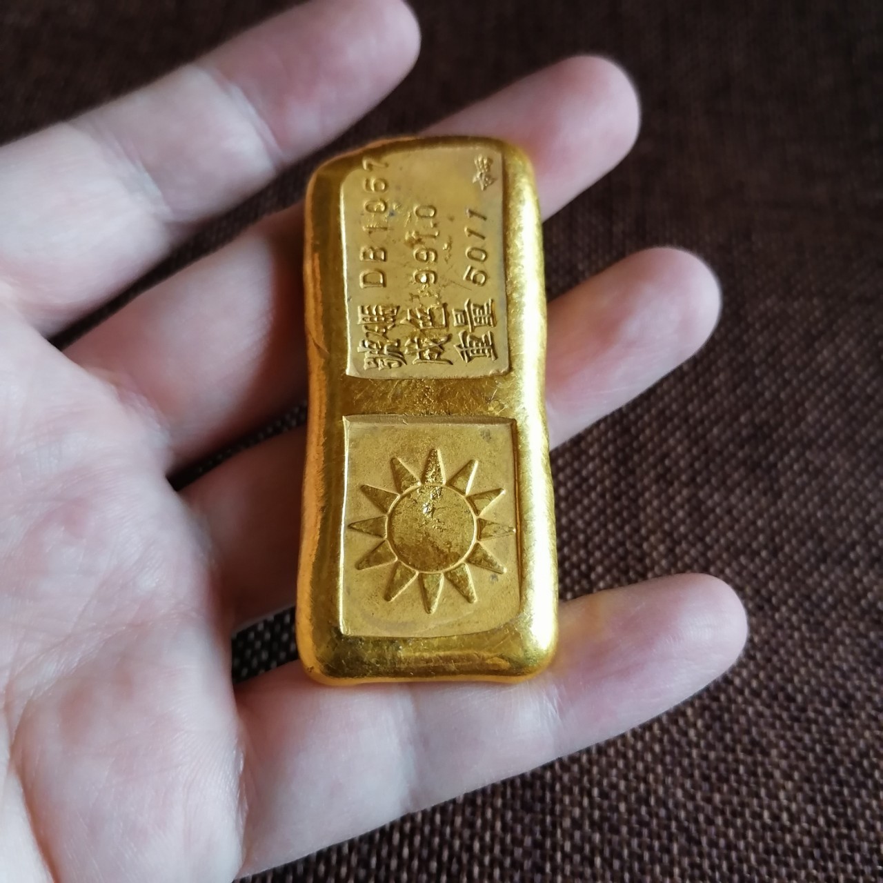 仿古古董古玩金锭 民国时期造中华民国金锭金条金元宝 厂家批发