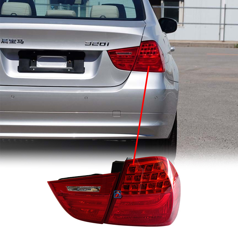 适用于宝马3系e90后尾灯 汽车led后尾灯 刹车灯半总成批发