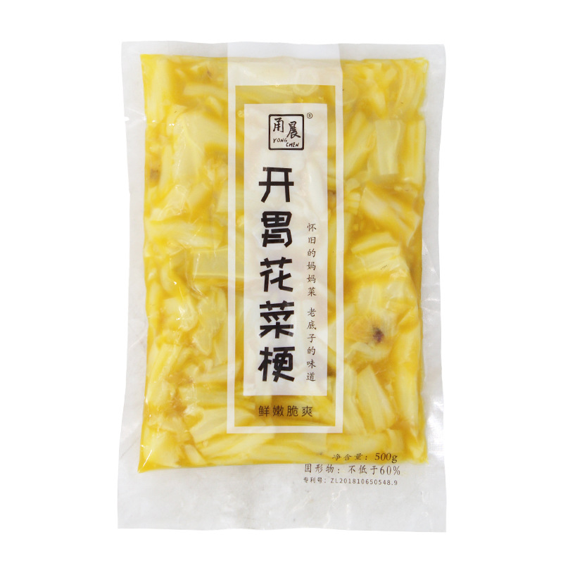 勇晨 开胃花菜梗 40包*500克 妈妈菜 花菜 酒席冷盘凉菜