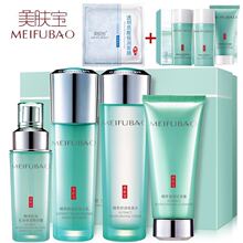 herborist/佰草集 新玉润保湿套装 _ 带试用装佰草集典萃玻尿酸洗面奶