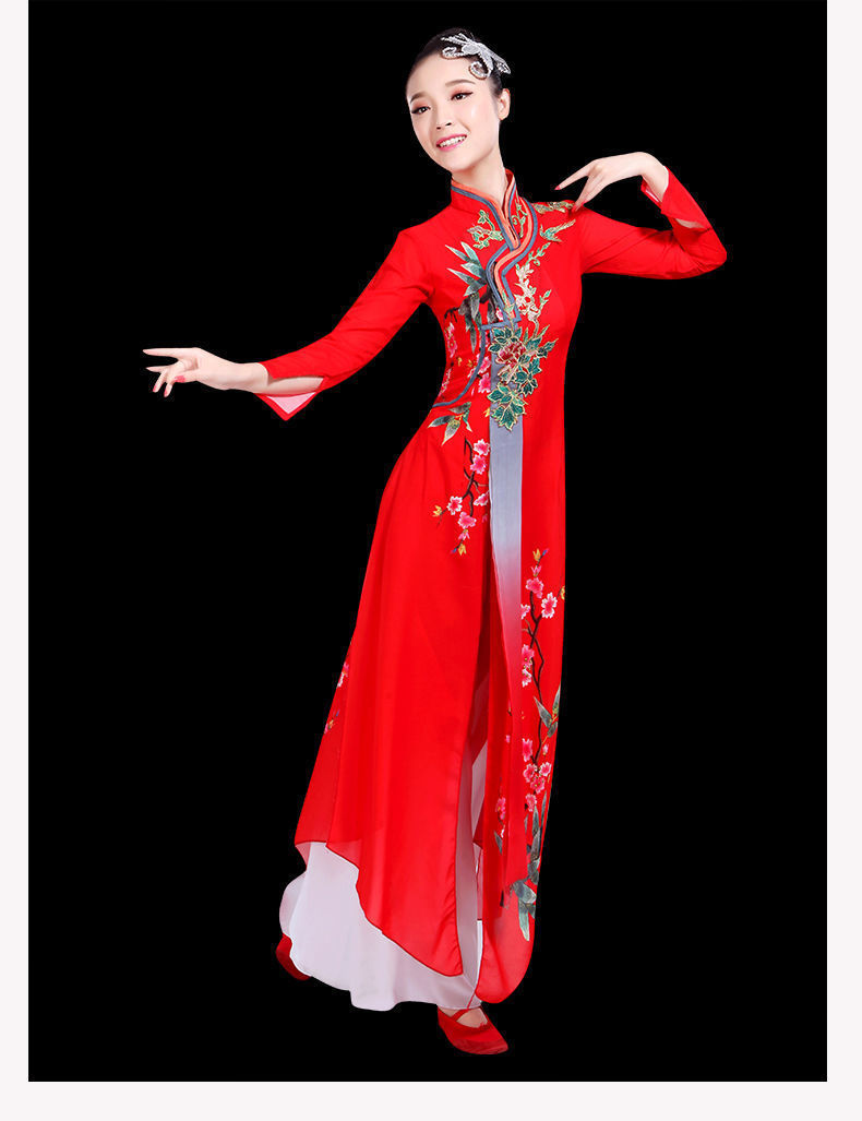 秧歌服装女套装成人中老年扇子舞民族服装古典舞演出服2020新款秋