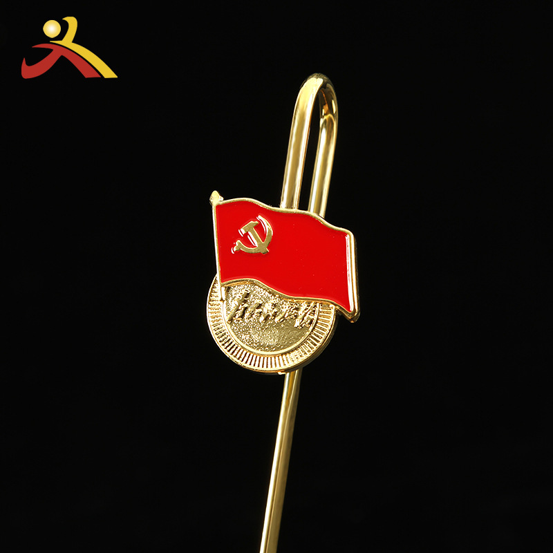金属书签烤漆少先队员党徽书签文创礼品周年铁制创意logo镂空书签