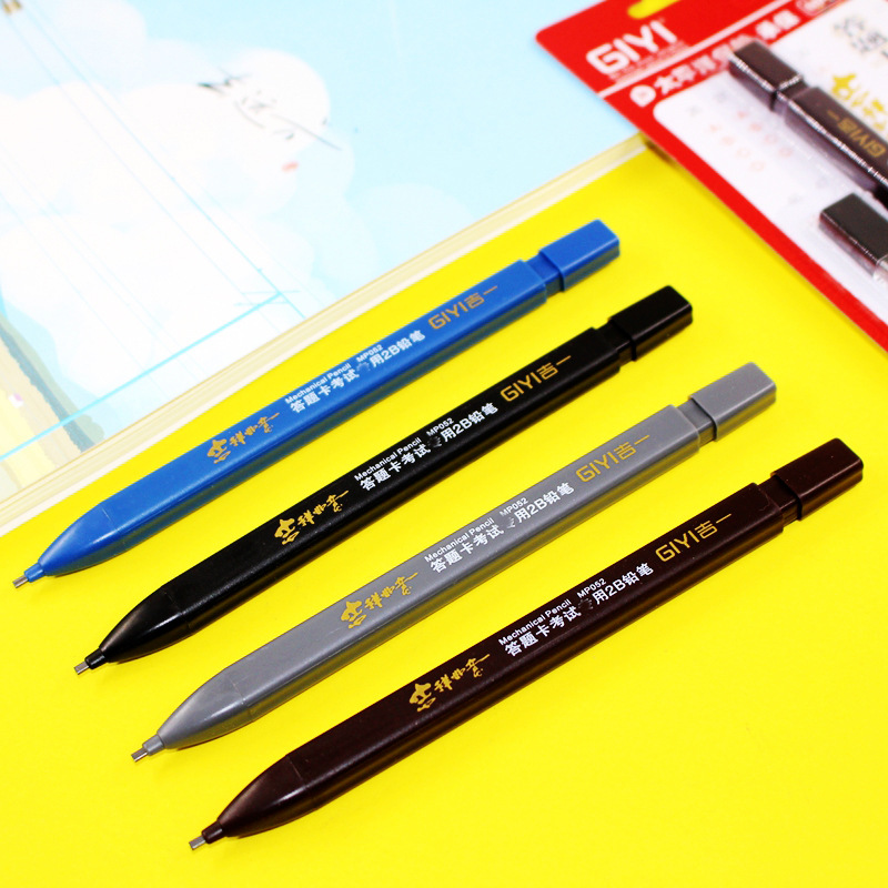 9cm 【材质】:塑料 铅芯 【特点】:2b方铅 一笔涂满 节省时间  笔帽