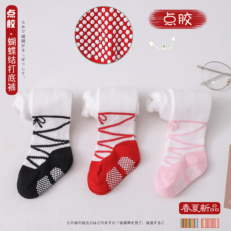 2023 Spring New Seamed by Hand Dispensing Baby Pantyhose Simulation Bow Bandage Children's Pantyhose