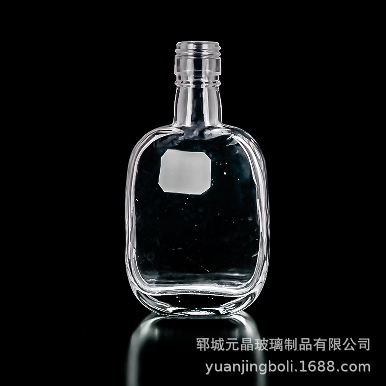 供应200毫升螺口方形透明玻璃瓶厂家生产青年人的小酒瓶保健酒瓶