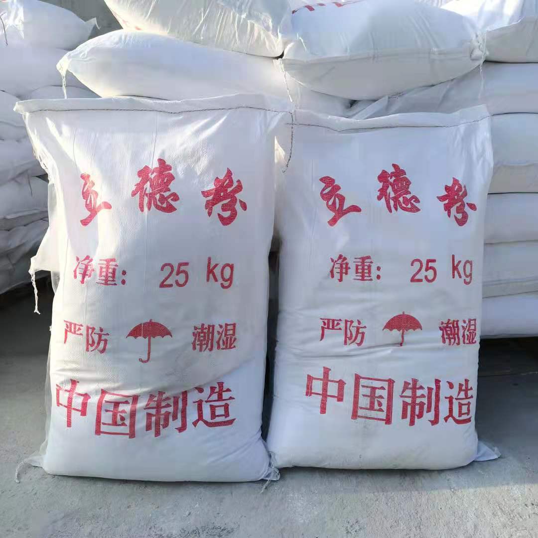 0成交1751千克现货供应广西芭蕉牌立德粉b301工业填充用1250目超白