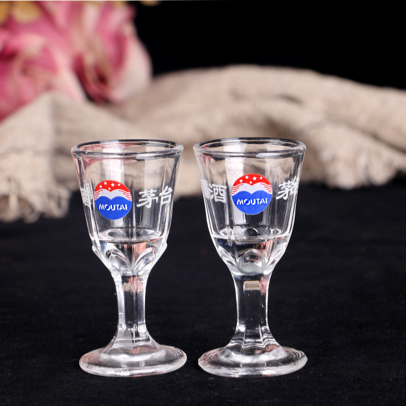 定制白酒杯套装 高脚小白酒杯烈酒杯分酒器茅台礼盒套装 一壶4杯