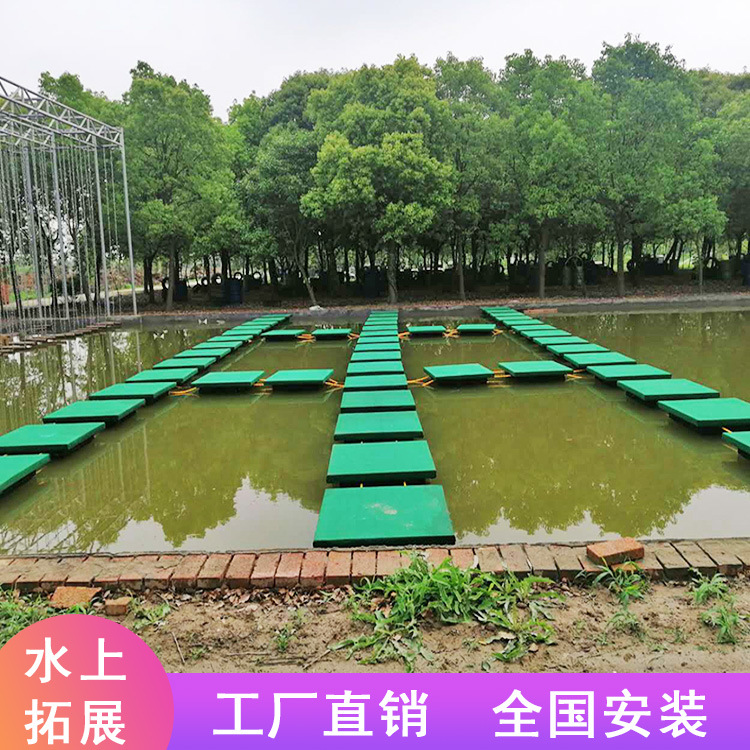 景区农庄大型水上拓展设备亲子闯关组合游乐设施网红桥滚筒桥定制