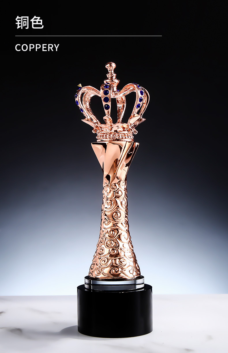 金银铜皇冠奖杯金属水晶奖杯工艺品摆件送优秀员工教师团队奖杯