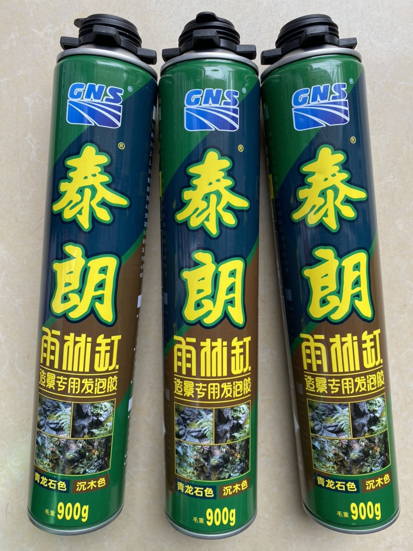 固诺聚氨酯发泡剂泡沫胶填缝剂门窗木门发泡胶保温隔音膨胀剂