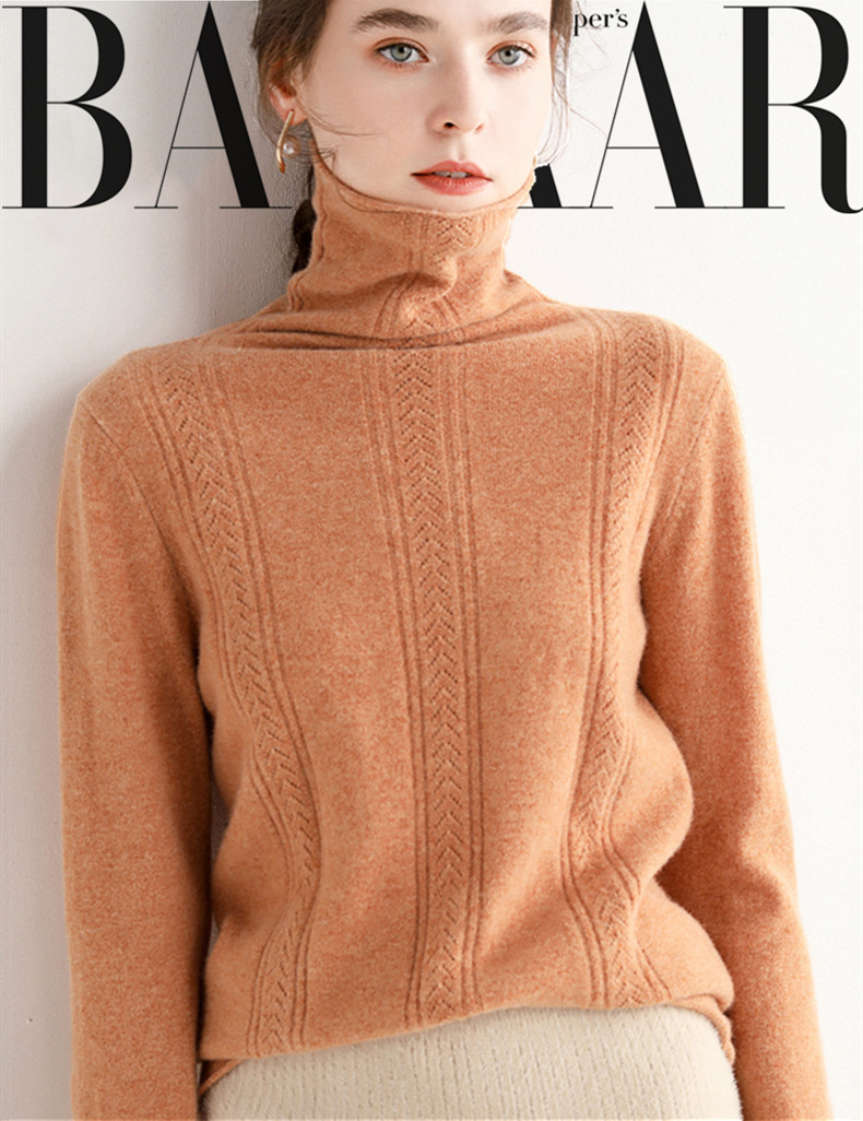 harpers bazaar时尚芭莎麦穗花针织高领打底衫  堆堆领毛衣女