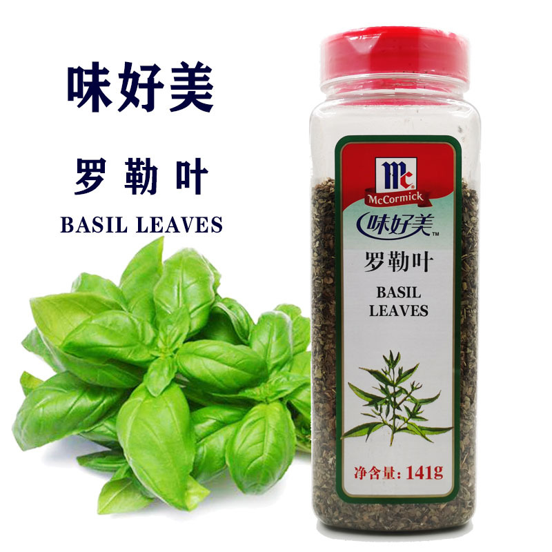 味好美罗勒叶141g 中西餐调味料意面披萨牛排调料