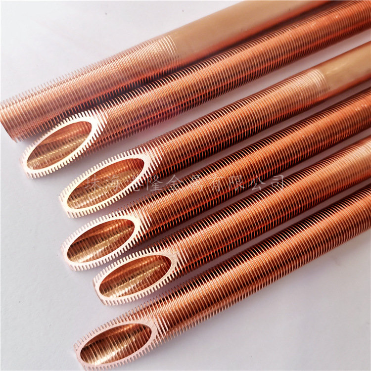 油冷却器翅片管冷凝管紫铜冷却管高效螺纹铜管φ12.2mmφ12.7mm