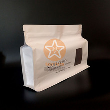 新品mordika创意咖啡自封袋手冲咖啡铝箔袋牛皮纸覆膜食品站立袋