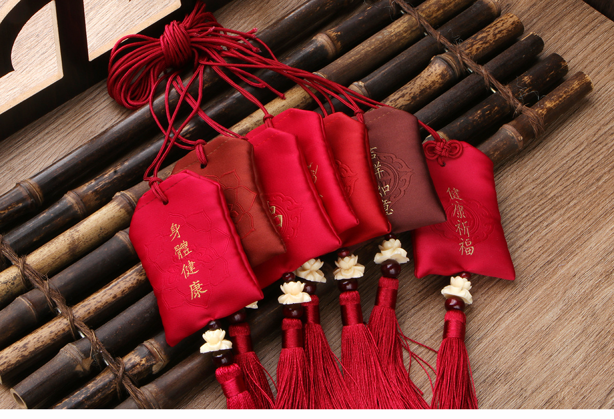 端午节香袋锦囊随身平安香包小荷包香囊空袋健康香包空袋祈福香包