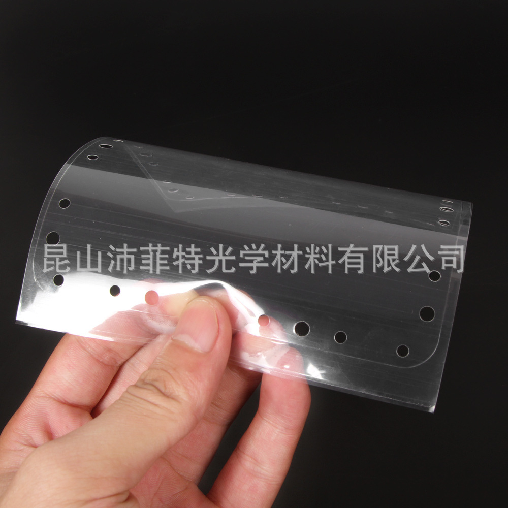 6K黑白屏LCD光固化3D打印机FEP离型膜 0.15*210*290mm 9.3寸fep膜