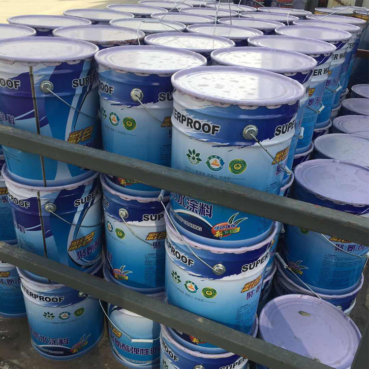 951聚氨酯防水涂料彩色单组份951水性聚氨酯防水防水卷材sbs