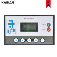 开山空压机面板螺杆机原装显示面板970 980A控制面板现货供应