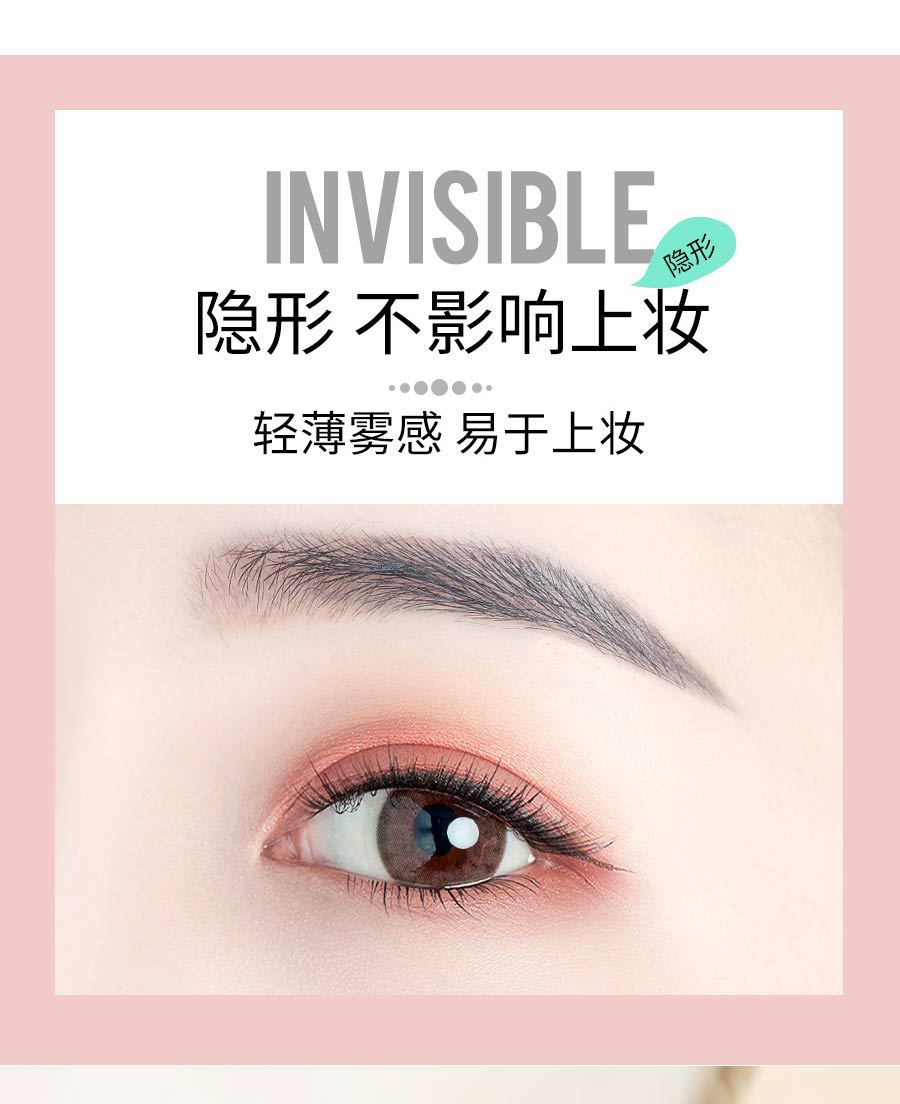 双眼皮贴 透气 胶带透明隐形免剪型粘性强带包装厂家批发