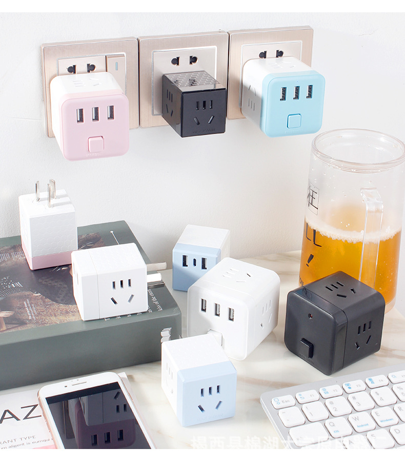木鸡usb插座魔方插排智能快充排插可爱插板多功能接线板电源转器