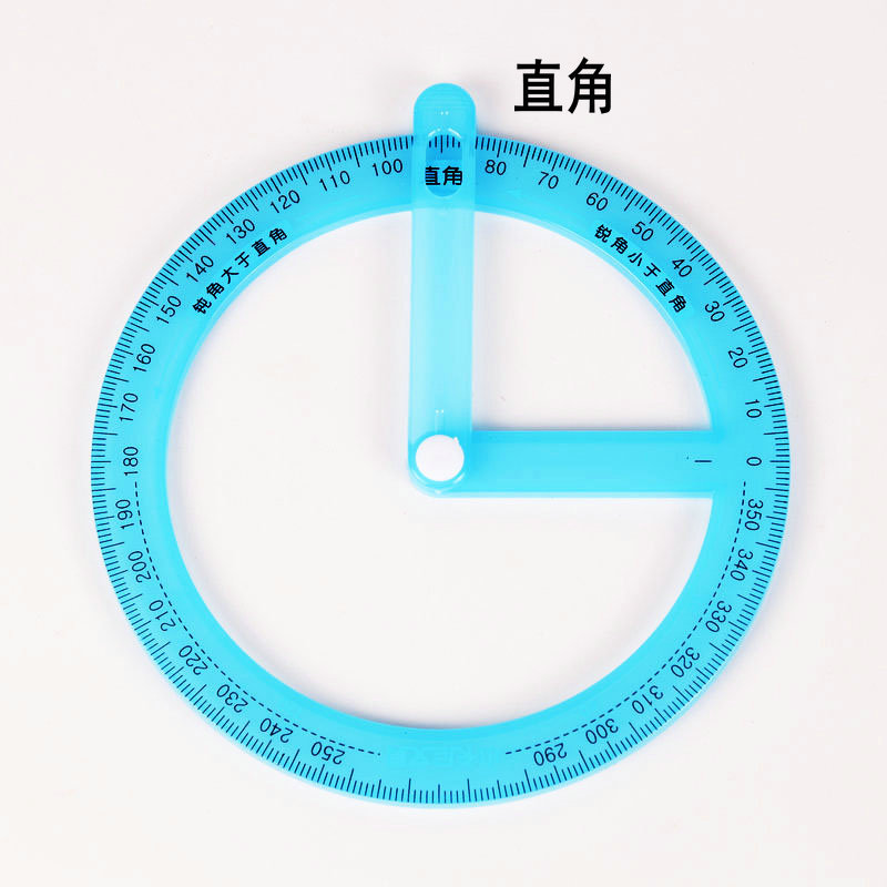 活动角教具小学生二年级角的初步认识学具直角锐角钝角量角演示器