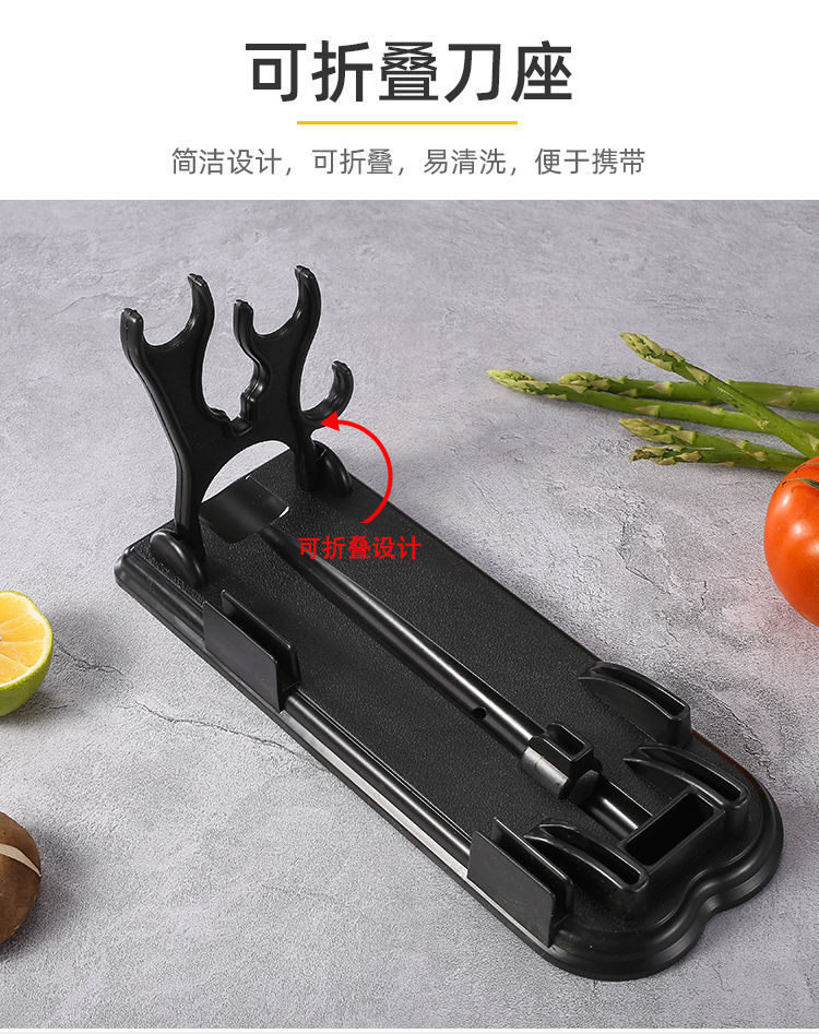 Stainless Steel Knife Set Chef Knife Yangjiang Retro Stainless Steel Kitchen Knife Paring Knife Knife Holder Cutting Board Knife Set Wholesale