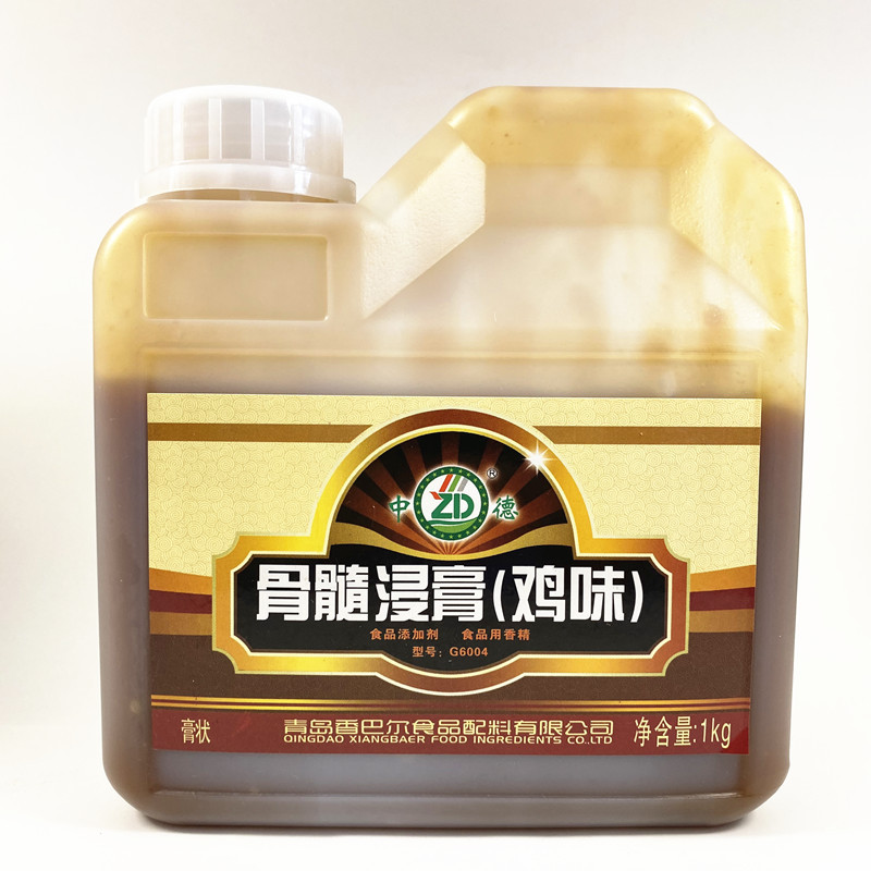 中德 鸡骨浸膏2斤鸡肉味膏 骨髓浸膏鸡味 鸡肉精膏炸鸡腿炖鸡包邮