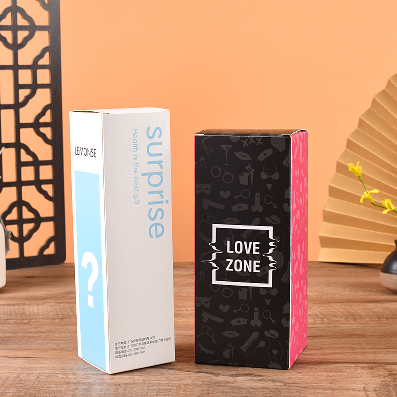 化妆品包装纸盒订做广告宣传牛皮纸彩盒保健品礼盒订制加印logo