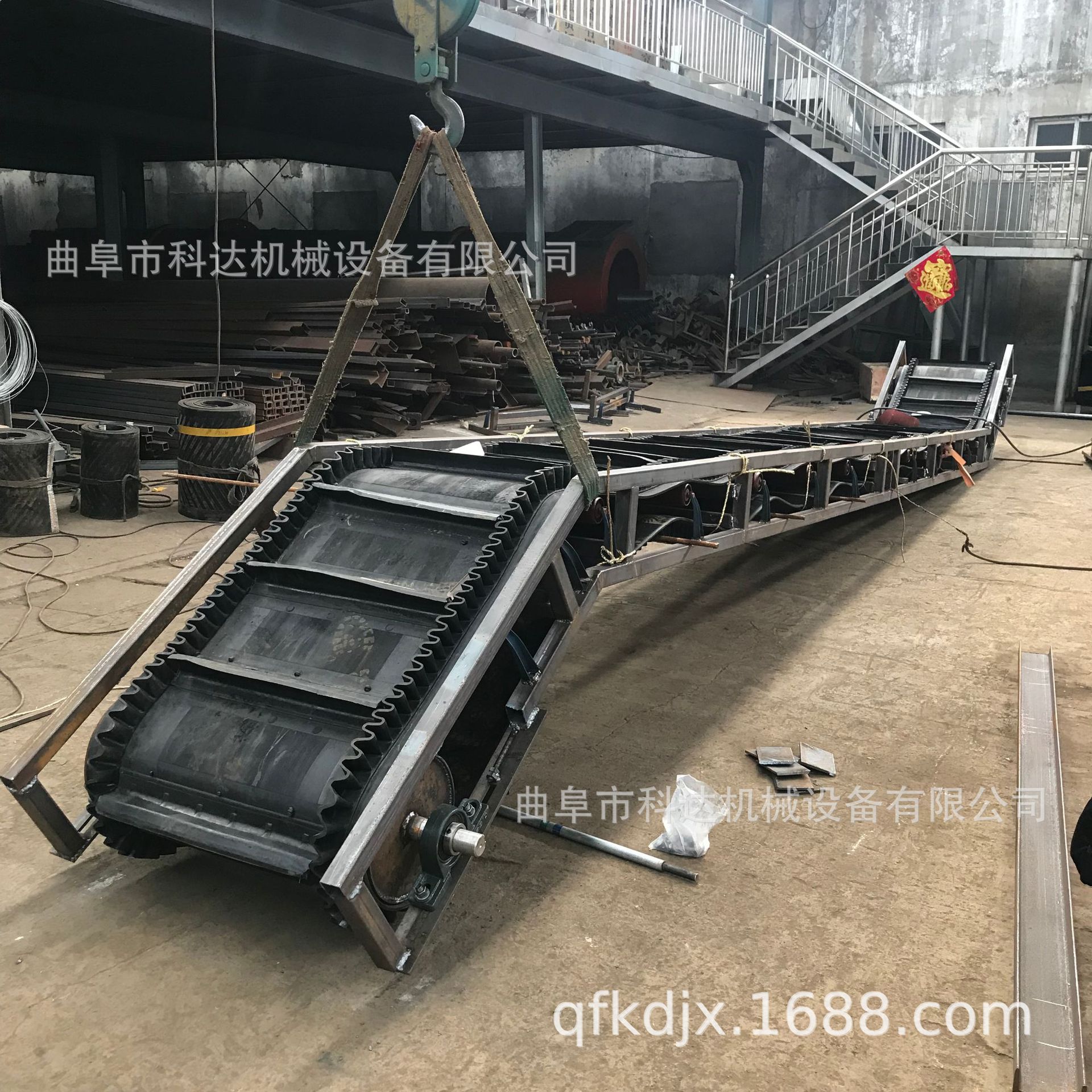 双翼升降皮带输送机 颗粒粉末加防护罩皮带输送机 散装输送机