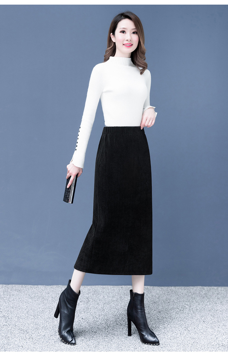 加绒加厚中长款一步裙秋冬毛呢半身裙女高腰显瘦开叉包臀裙长包裙