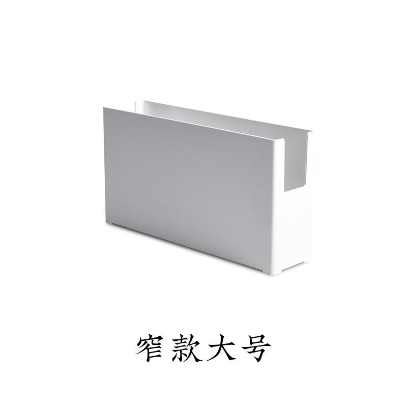 Japanese-Style Right Angle Cabinet Storage Box Bathroom Cosmetics Mask Finishing Box Study Office Desktop Stationery