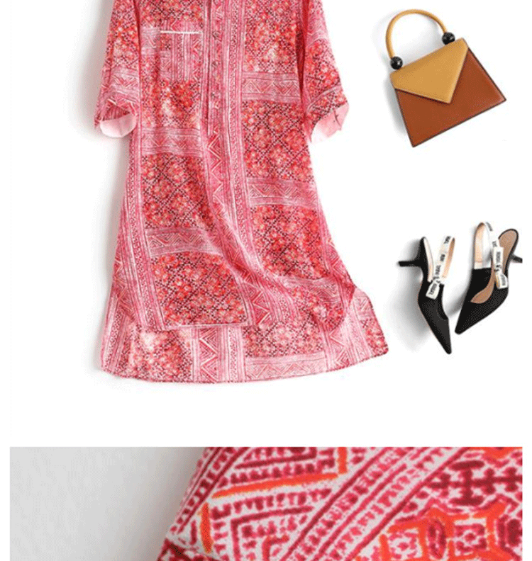 宝诗黎真丝立领印花衬衣女 2020年夏季新款潮洋气衬衫设计感小众