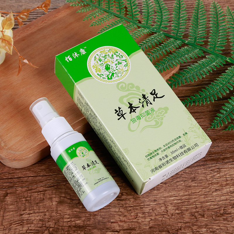 佰沐康草本清足狼毒液喷剂中英文