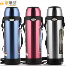 PINKAH品家家品保温壶不锈钢大容量户外旅行壶1.2L/1.5L/1.8L