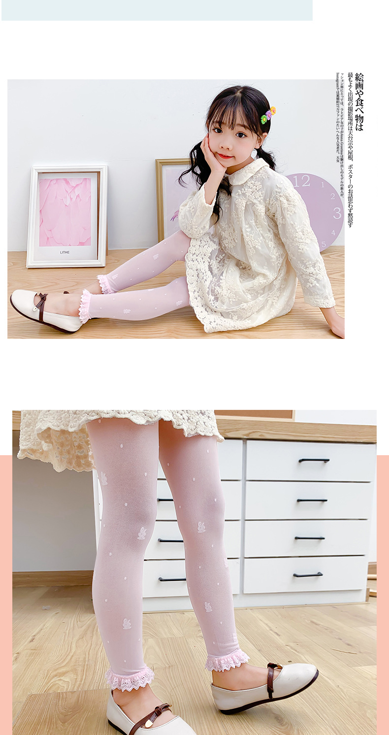 儿童肉色丝袜夏季女童连裤袜超薄透气小女孩白色兔子打底舞蹈袜子