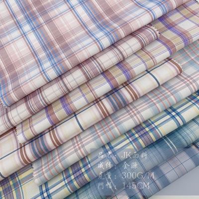 山楂树成品布jk格子面料格子布全涤领带领结餐桌布现货批发