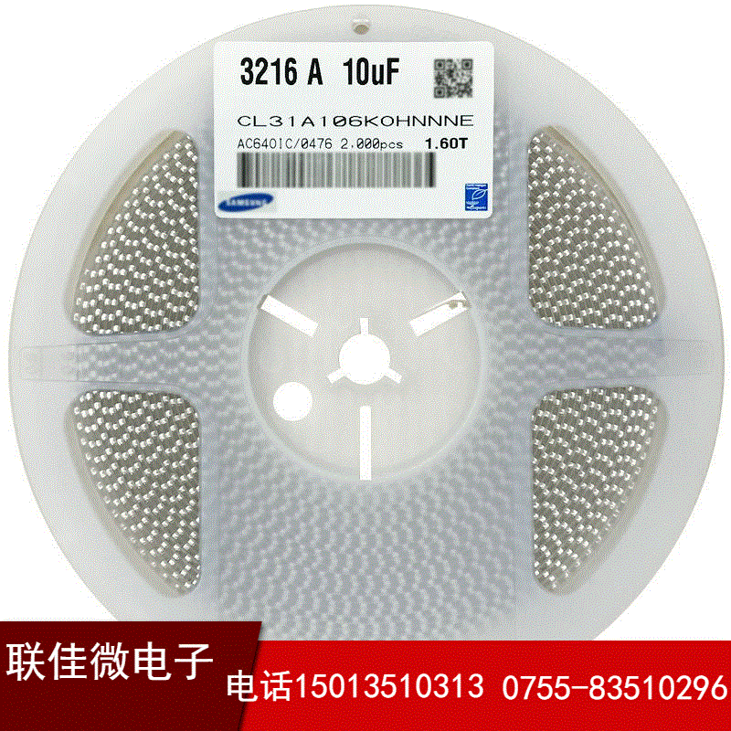 原装贴片电容1206 106k 106m 106z 10uf 16v 10v 6.3v 10% 20%等
