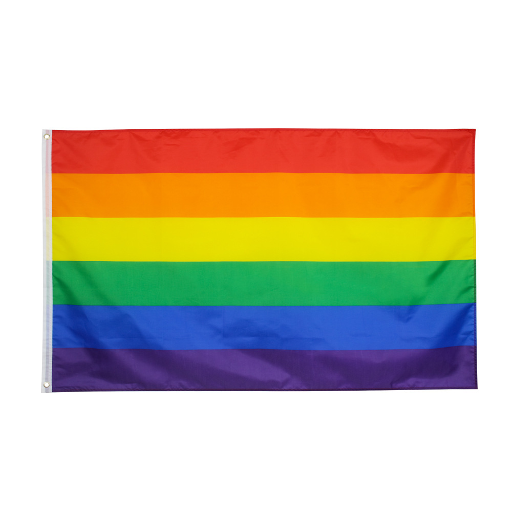 六色彩虹旗头像图片