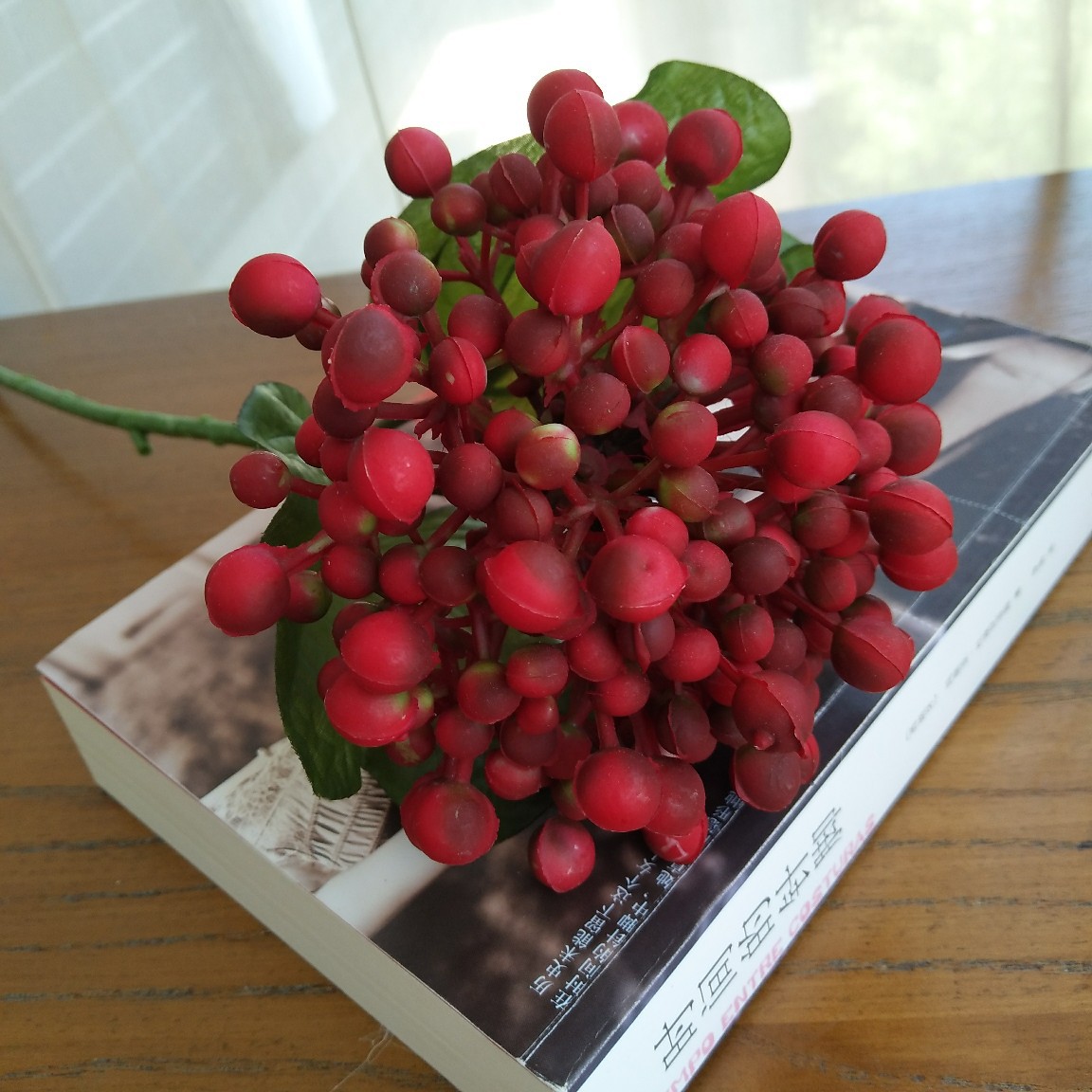 仿真花37头冰岛情人果果实装饰花卉客厅餐桌落地花瓶树枝卧室插花