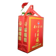 定 做北京上海珠海深圳无纺布酒袋定 制彩色印覆膜红酒袋立体袋