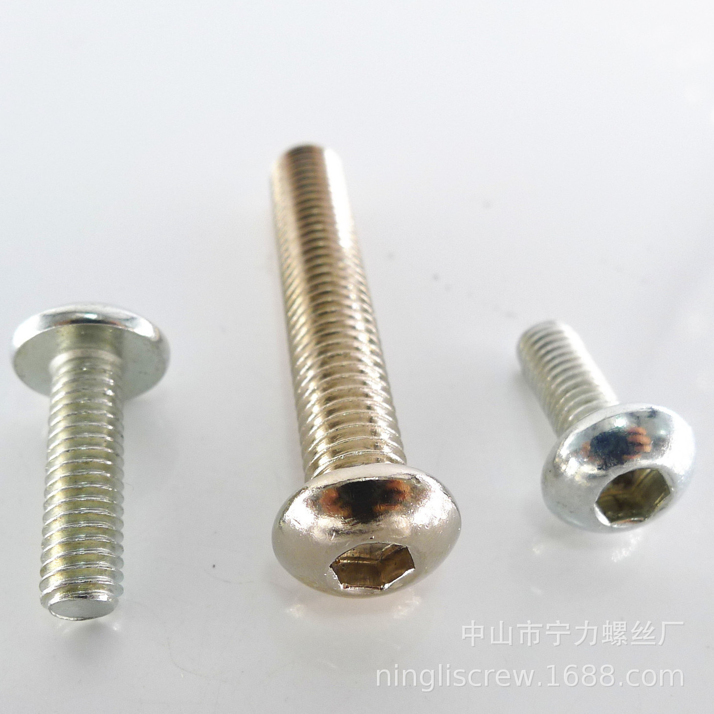 8级白锌盘头内六角螺丝 大扁头内六角螺栓 家具螺丝批发m6m8 镍